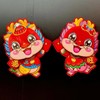 1对2024龙年红色毛绒生肖立体悬浮卡通贴纸新年门贴新年装饰用品 商品缩略图5