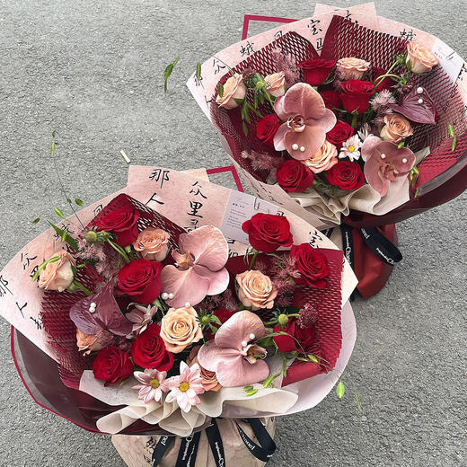 烟火年年（红玫瑰混搭） 商品图1