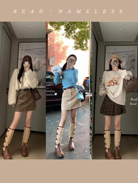 Read Nameless /线下爆款咖色皮扣靴