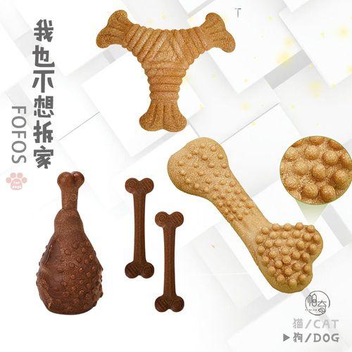 两只福狸木塑洁齿玩具 商品图2