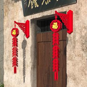 过年装饰挂件福字鞭炮春节新年装饰品2023兔年元旦大门口布置挂饰