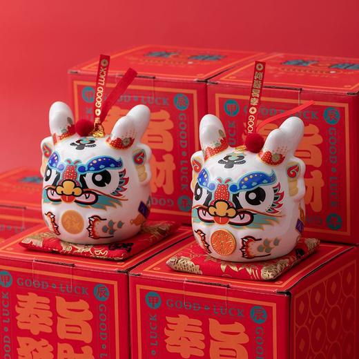 2024春节国潮龙年吉祥物陶瓷存钱罐虎福临门创意车载礼品摆件 商品图1
