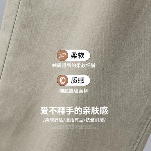 纯棉【新款DQ】大依优型大码男装收腿休闲裤加肥加大号肥佬宽松大号休闲长裤水洗棉 商品图3