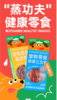 约翰农场 蒸自然系列(犬) 商品缩略图0