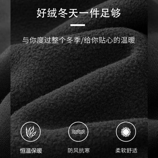 【新款DDA】大依优型大码加绒衬衫加肥加大休闲商务宽松弹力肥佬上衣打底男士胖子 商品图2