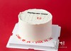 纪念日（日历蛋糕） 商品缩略图1