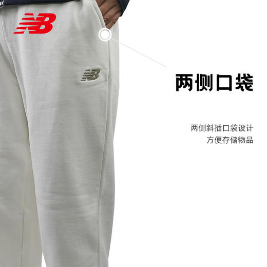 New Balance Soft Alpine Knit Jogger 女款针织裤运动休闲跑步长裤舒适运动裤 商品图2