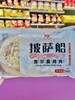 味悦湾-披萨船奥尔良鸡肉口味160g 商品缩略图0