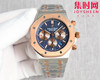 爱彼-AUDEMARS PIGUET 皇家橡树计时系列 AP六针石英 精品 重磅上市 与您相约 高超的技造诣大气风格 六针多功能计时男士石英腕表 商品缩略图0