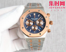 爱彼-AUDEMARS PIGUET 皇家橡树计时系列 AP六针石英 精品 重磅上市 与您相约 高超的技造诣大气风格 六针多功能计时男士石英腕表
