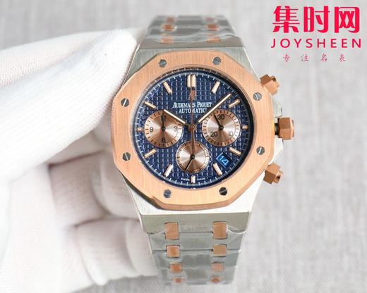 爱彼-AUDEMARS PIGUET 皇家橡树计时系列 AP六针石英 精品 重磅上市 与您相约 高超的技造诣大气风格 六针多功能计时男士石英腕表 商品图0