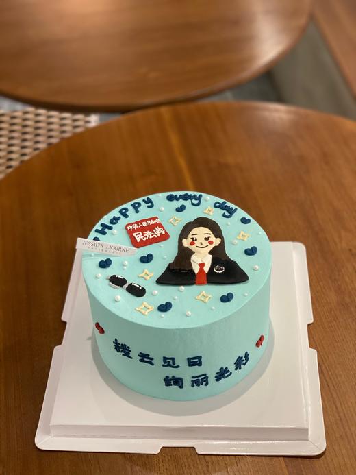 律师头像手绘蛋糕 商品图0