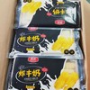 25B惠发炸牛奶 300g/袋（12个）24袋/件 商品缩略图7