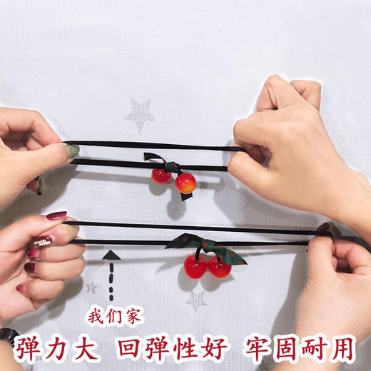 2条 韩版樱桃蝴蝶结头绳扎头发橡皮筋百搭简约发绳气质网红盘发圈发饰 商品图6