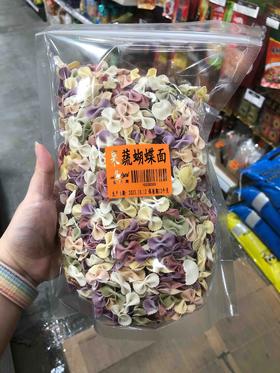 果蔬蝴蝶面500g
