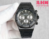 爱彼-AUDEMARS PIGUET 皇家橡树计时系列 AP六针石英 精品 重磅上市 与您相约 高超的技造诣大气风格 六针多功能计时男士石英腕表 商品缩略图3