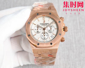 爱彼-AUDEMARS PIGUET 皇家橡树计时系列 AP六针石英 精品 重磅上市 与您相约 高超的技造诣大气风格 六针多功能计时男士石英腕表