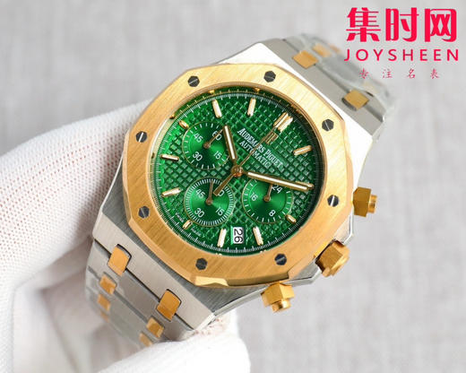 爱彼-AUDEMARS PIGUET 皇家橡树计时系列 AP六针石英 精品 重磅上市 与您相约 高超的技造诣大气风格 六针多功能计时男士石英腕表 商品图2