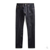 1.14秒杀原厂尾货！牛仔界醉美袋花高端商务休闲丹宁牛仔裤 商品缩略图0