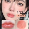 CPB樱花唇膏N3 商品缩略图0