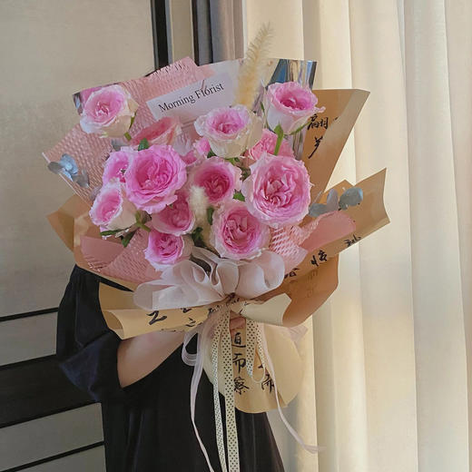 19支洛神玫瑰花束 商品图1