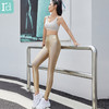 I'd爱帝亮亮裤人鱼高腰提臀修身外穿运动瑜伽裤 商品缩略图3