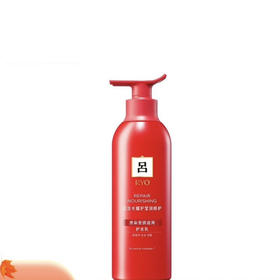 吕含光耀护莹润修护护发乳400ml