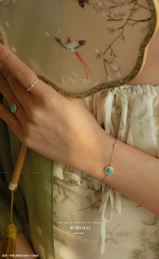 追梦「手链」 商品图5