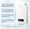 【JSQ-CLAX】A.O.史密斯经典系列燃气热水器 商品缩略图1