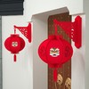 过年装饰挂件福字鞭炮春节新年装饰品2023兔年元旦大门口布置挂饰 商品缩略图4