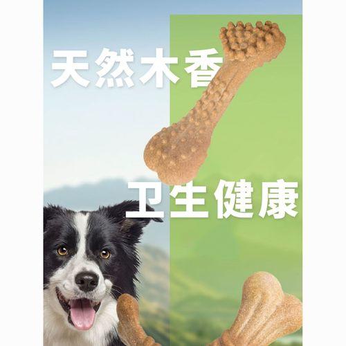 两只福狸木塑洁齿玩具 商品图1