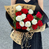 岁岁良辰（19朵红玫瑰+白玫瑰） 商品缩略图0