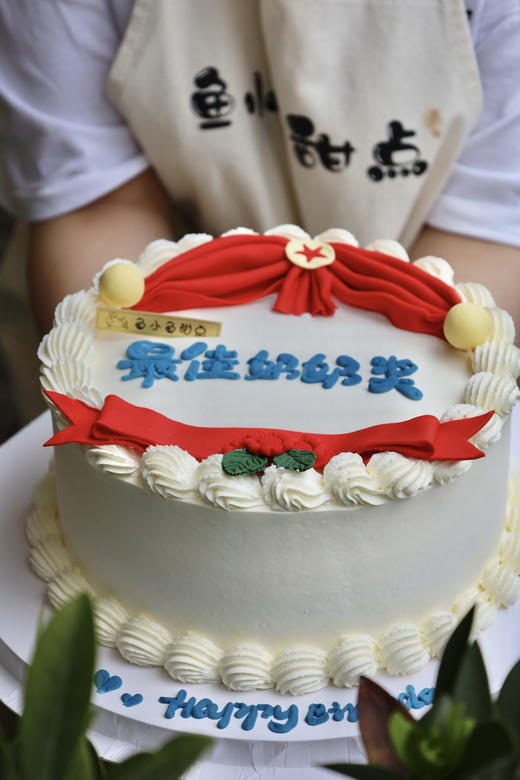 优秀佳奶奶奖 商品图0