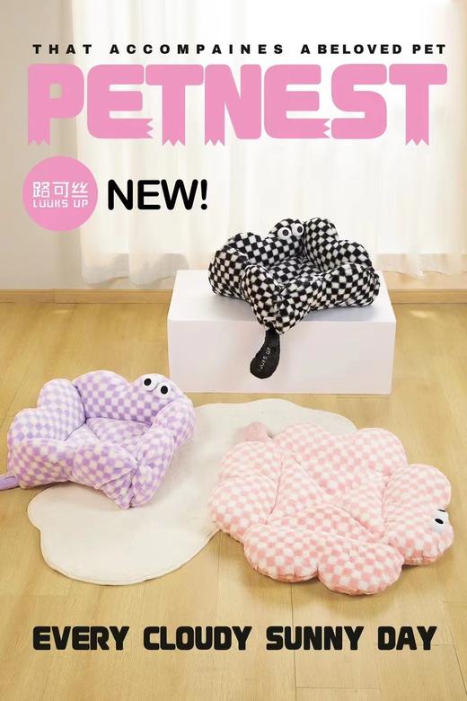 路可丝窝垫系列 商品图5