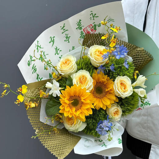 沉默的爱（向日葵混搭) 商品图1