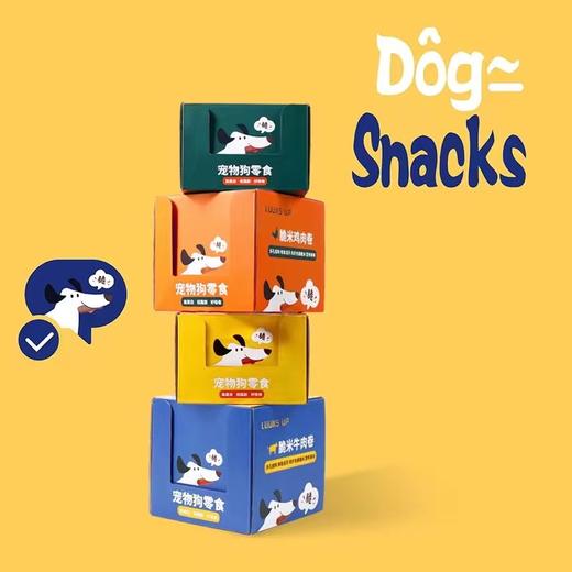 路可丝宠物零食系列 商品图0