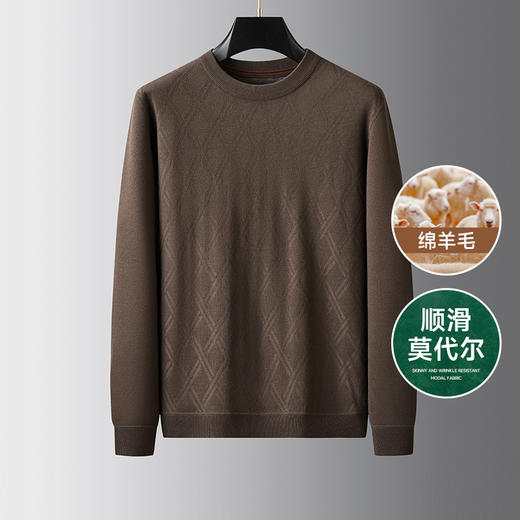 【新款DDA】大依优型大码毛衣圆领羊毛衫针织衫休闲加肥加大男士胖子大码内搭上衣打底衫 商品图0