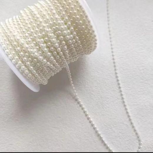 【珍珠链】好用4mm 珍珠链50米长 商品图0