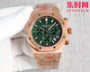 爱彼-AUDEMARS PIGUET 皇家橡树计时系列 AP六针石英 精品 重磅上市 与您相约 高超的技造诣大气风格 六针多功能计时男士石英腕表 商品缩略图3