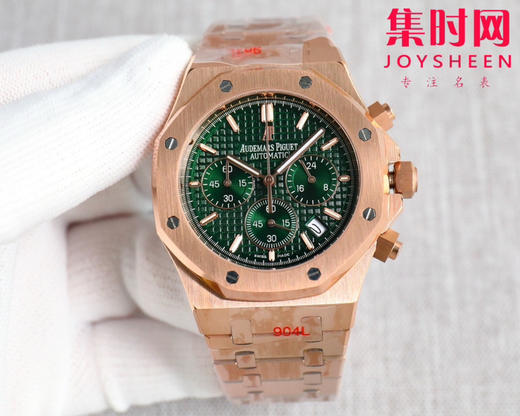 爱彼-AUDEMARS PIGUET 皇家橡树计时系列 AP六针石英 精品 重磅上市 与您相约 高超的技造诣大气风格 六针多功能计时男士石英腕表 商品图3