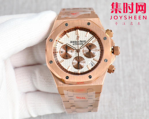 爱彼-AUDEMARS PIGUET 皇家橡树计时系列 AP六针石英 精品 重磅上市 与您相约 高超的技造诣大气风格 六针多功能计时男士石英腕表 商品图4