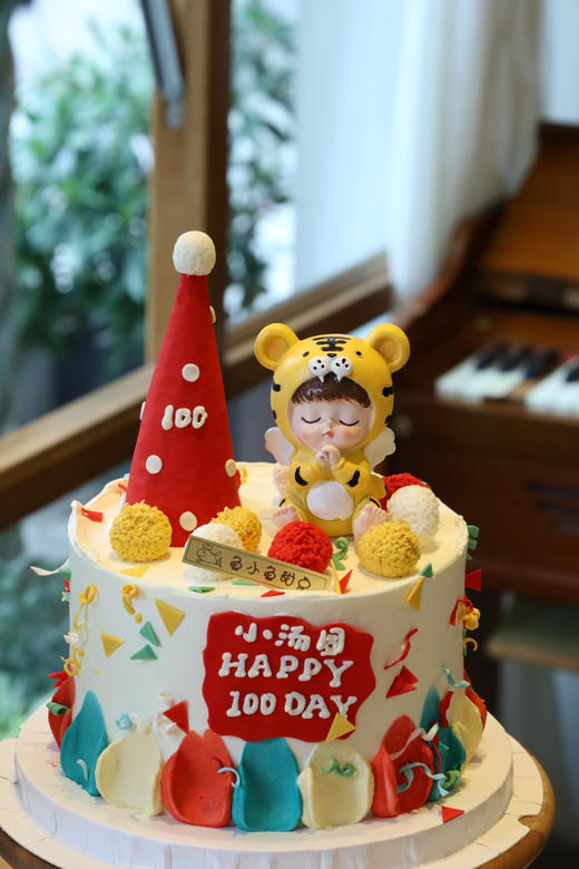 乖乖虎宝宝 商品图0