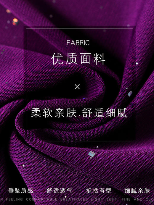 "丁摩 交叉V领网纱打底衫女秋装内搭T恤闪光丝上衣洋气小衫3ZF- MZ10228" 商品图3