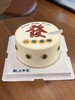 杠上开花 商品缩略图2