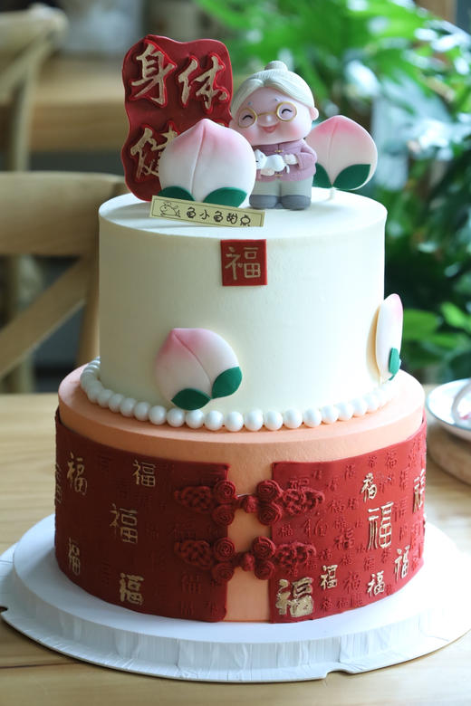 寿桃祝寿奶奶（图为8+6双层，单层下单请备注做哪一层哦～） 商品图3