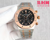 爱彼-AUDEMARS PIGUET 皇家橡树计时系列 AP六针石英 精品 重磅上市 与您相约 高超的技造诣大气风格 六针多功能计时男士石英腕表 商品缩略图1
