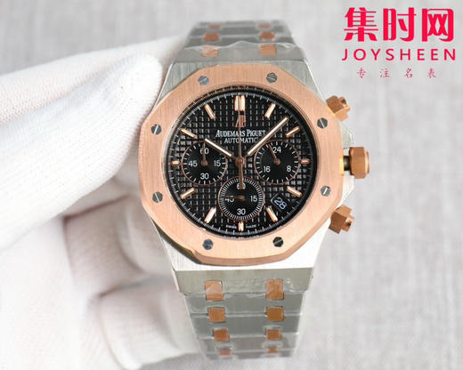 爱彼-AUDEMARS PIGUET 皇家橡树计时系列 AP六针石英 精品 重磅上市 与您相约 高超的技造诣大气风格 六针多功能计时男士石英腕表 商品图1