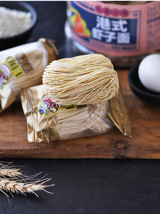 EDO桶装面港式风味面团虾子面全蛋面715g（老店/配送） 商品图1