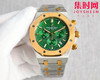 爱彼-AUDEMARS PIGUET 皇家橡树计时系列 AP六针石英 精品 重磅上市 与您相约 高超的技造诣大气风格 六针多功能计时男士石英腕表 商品缩略图0