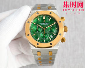 爱彼-AUDEMARS PIGUET 皇家橡树计时系列 AP六针石英 精品 重磅上市 与您相约 高超的技造诣大气风格 六针多功能计时男士石英腕表